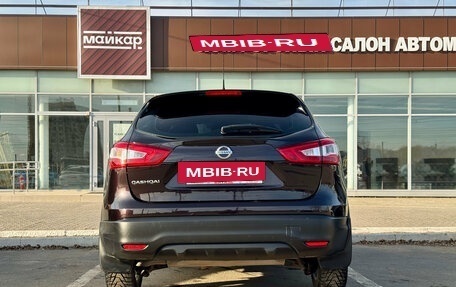 Nissan Qashqai, 2014 год, 1 650 000 рублей, 5 фотография