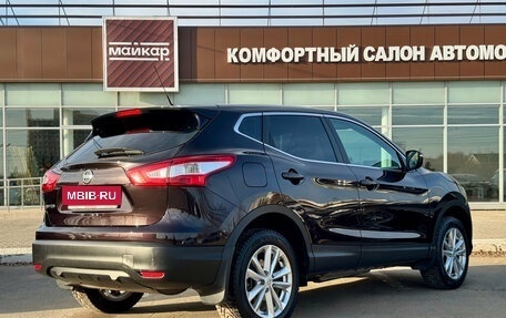 Nissan Qashqai, 2014 год, 1 650 000 рублей, 6 фотография