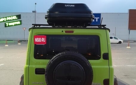 Suzuki Jimny, 2020 год, 2 300 000 рублей, 5 фотография