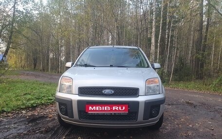 Ford Fusion I, 2007 год, 600 000 рублей, 3 фотография