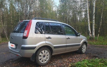 Ford Fusion I, 2007 год, 600 000 рублей, 5 фотография