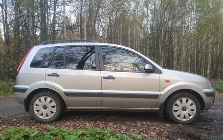 Ford Fusion I, 2007 год, 600 000 рублей, 6 фотография