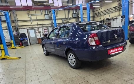 Renault Symbol I, 2007 год, 250 000 рублей, 4 фотография