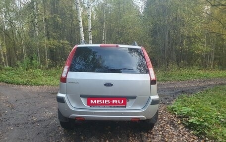 Ford Fusion I, 2007 год, 600 000 рублей, 4 фотография