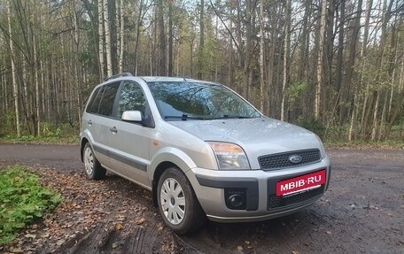 Ford Fusion I, 2007 год, 600 000 рублей, 7 фотография