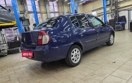 Renault Symbol I, 2007 год, 250 000 рублей, 3 фотография