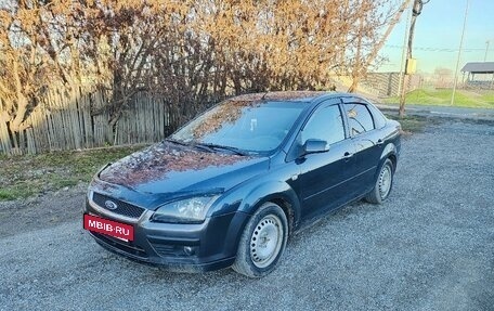 Ford Focus II рестайлинг, 2006 год, 300 000 рублей, 2 фотография
