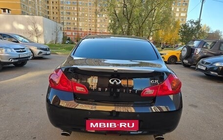 Infiniti G, 2013 год, 1 680 000 рублей, 5 фотография