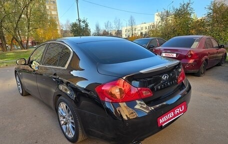 Infiniti G, 2013 год, 1 680 000 рублей, 6 фотография