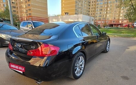 Infiniti G, 2013 год, 1 680 000 рублей, 4 фотография