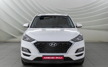 Hyundai Tucson III, 2018 год, 2 098 000 рублей, 2 фотография