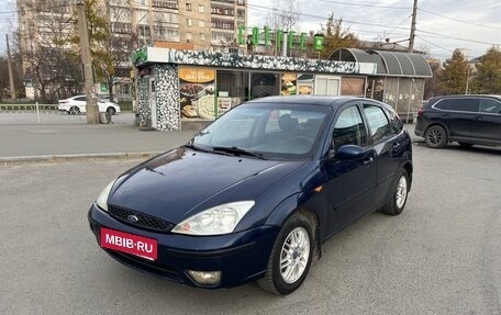 Ford Focus IV, 2004 год, 157 000 рублей, 3 фотография