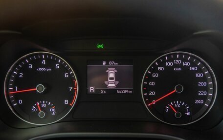 KIA Cerato IV, 2021 год, 2 198 000 рублей, 9 фотография