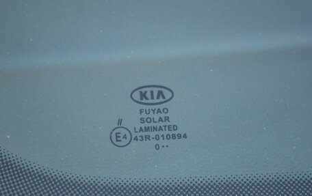 KIA Cerato IV, 2021 год, 2 198 000 рублей, 12 фотография