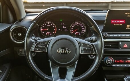 KIA Cerato IV, 2021 год, 2 198 000 рублей, 15 фотография