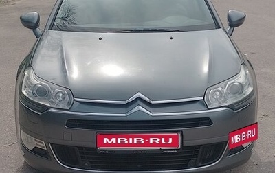 Citroen C5 II, 2012 год, 860 000 рублей, 1 фотография