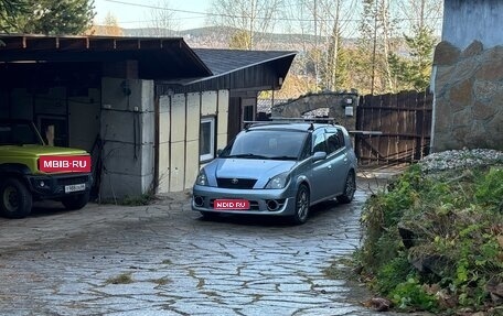 Toyota Opa I рестайлинг, 2001 год, 300 000 рублей, 1 фотография