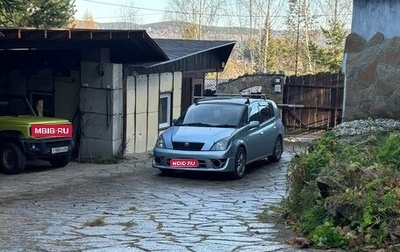 Toyota Opa I рестайлинг, 2001 год, 300 000 рублей, 1 фотография