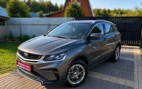 Geely Coolray I, 2022 год, 1 300 000 рублей, 1 фотография