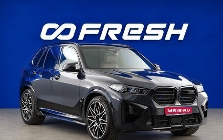 BMW X5, 2019 год, 6 698 521 рублей, 1 фотография