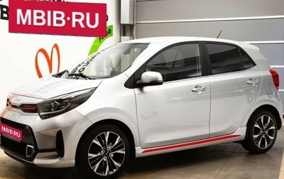 KIA Picanto III рестайлинг, 2022 год, 1 825 000 рублей, 1 фотография