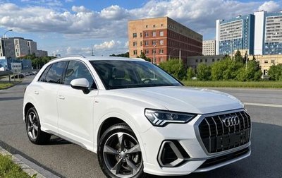 Audi Q3, 2023 год, 2 550 000 рублей, 1 фотография