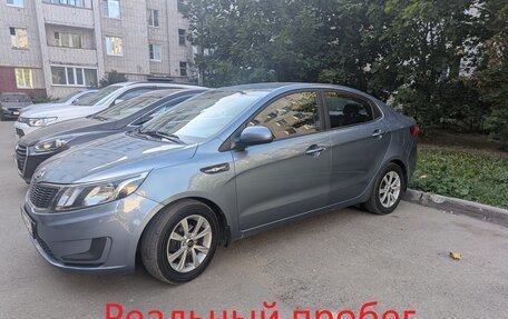 KIA Rio III рестайлинг, 2014 год, 930 000 рублей, 1 фотография
