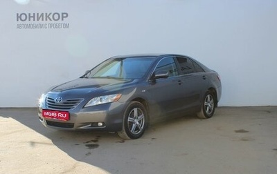 Toyota Camry, 2007 год, 759 000 рублей, 1 фотография