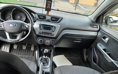 KIA Rio III рестайлинг, 2014 год, 860 000 рублей, 1 фотография