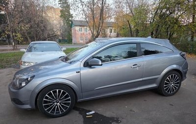 Opel Astra H, 2006 год, 550 000 рублей, 1 фотография