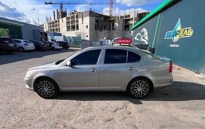 Skoda Octavia, 2011 год, 850 000 рублей, 1 фотография