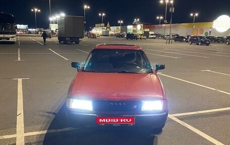 Audi 80, 1987 год, 115 000 рублей, 1 фотография