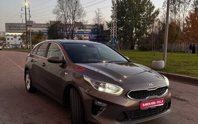 KIA cee'd III, 2020 год, 1 620 000 рублей, 1 фотография