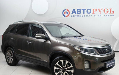 KIA Sorento II рестайлинг, 2015 год, 1 748 000 рублей, 1 фотография