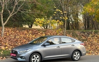 Hyundai Solaris II рестайлинг, 2019 год, 1 570 000 рублей, 1 фотография
