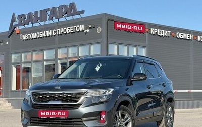 KIA Seltos I, 2020 год, 2 190 000 рублей, 1 фотография