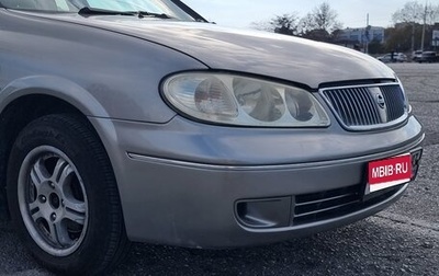 Nissan Bluebird Sylphy II, 2004 год, 450 000 рублей, 1 фотография