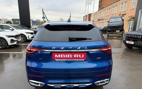 Haval F7 I, 2020 год, 1 399 000 рублей, 7 фотография