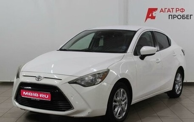 Toyota Yaris XP150 рестайлинг, 2017 год, 1 100 000 рублей, 1 фотография