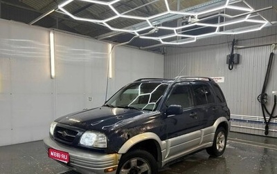 Suzuki Grand Vitara, 1999 год, 400 000 рублей, 1 фотография