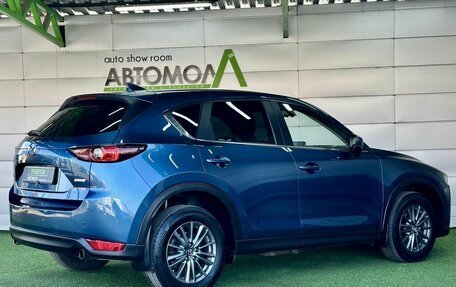 Mazda CX-5 II, 2017 год, 2 489 000 рублей, 4 фотография