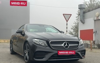 Mercedes-Benz E-Класс, 2019 год, 4 300 000 рублей, 1 фотография