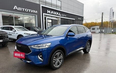 Haval F7 I, 2020 год, 1 399 000 рублей, 11 фотография