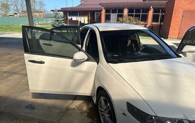 Honda Accord VII рестайлинг, 2007 год, 650 000 рублей, 1 фотография
