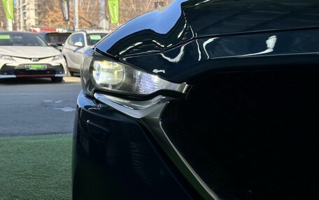 Mazda CX-5 II, 2017 год, 2 489 000 рублей, 7 фотография