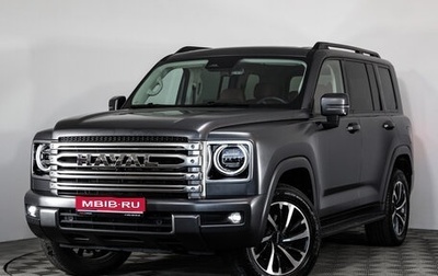 Haval H9, 2024 год, 3 699 000 рублей, 1 фотография