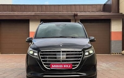 Mercedes-Benz V-Класс, 2026 год, 13 700 000 рублей, 1 фотография