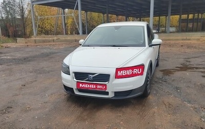 Volvo C30 I рестайлинг, 2007 год, 570 000 рублей, 1 фотография
