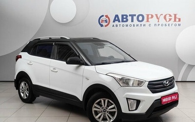 Hyundai Creta I рестайлинг, 2017 год, 1 498 000 рублей, 1 фотография