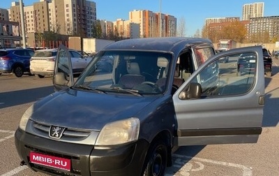 Peugeot Partner II рестайлинг 2, 2008 год, 320 000 рублей, 1 фотография